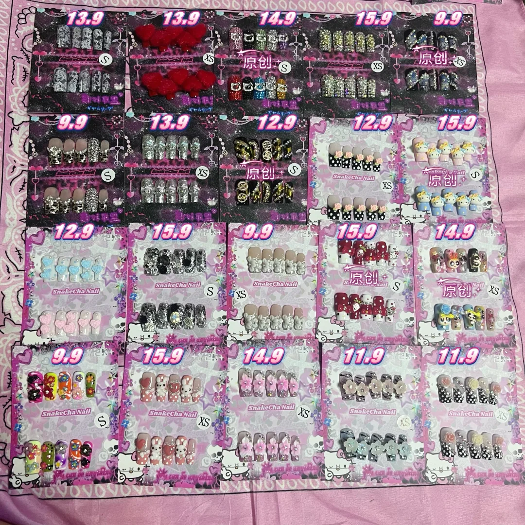 出 个人穿戴甲 辣妹穿戴甲 11.15🆕