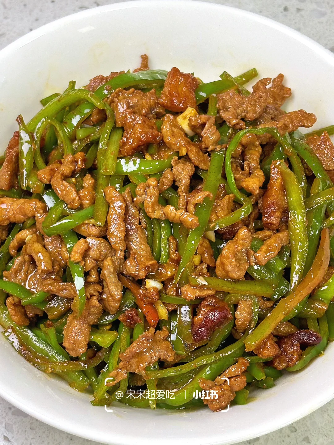 男友做的青椒肉丝🔥我一口气能干3碗饭🍚🍚