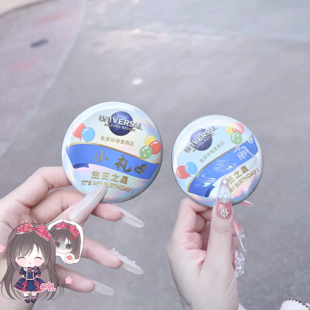 穿Lolita过生日的第八年