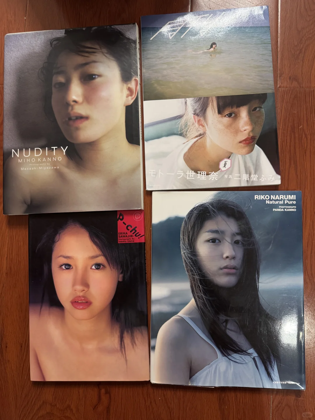 我买的一些写真集