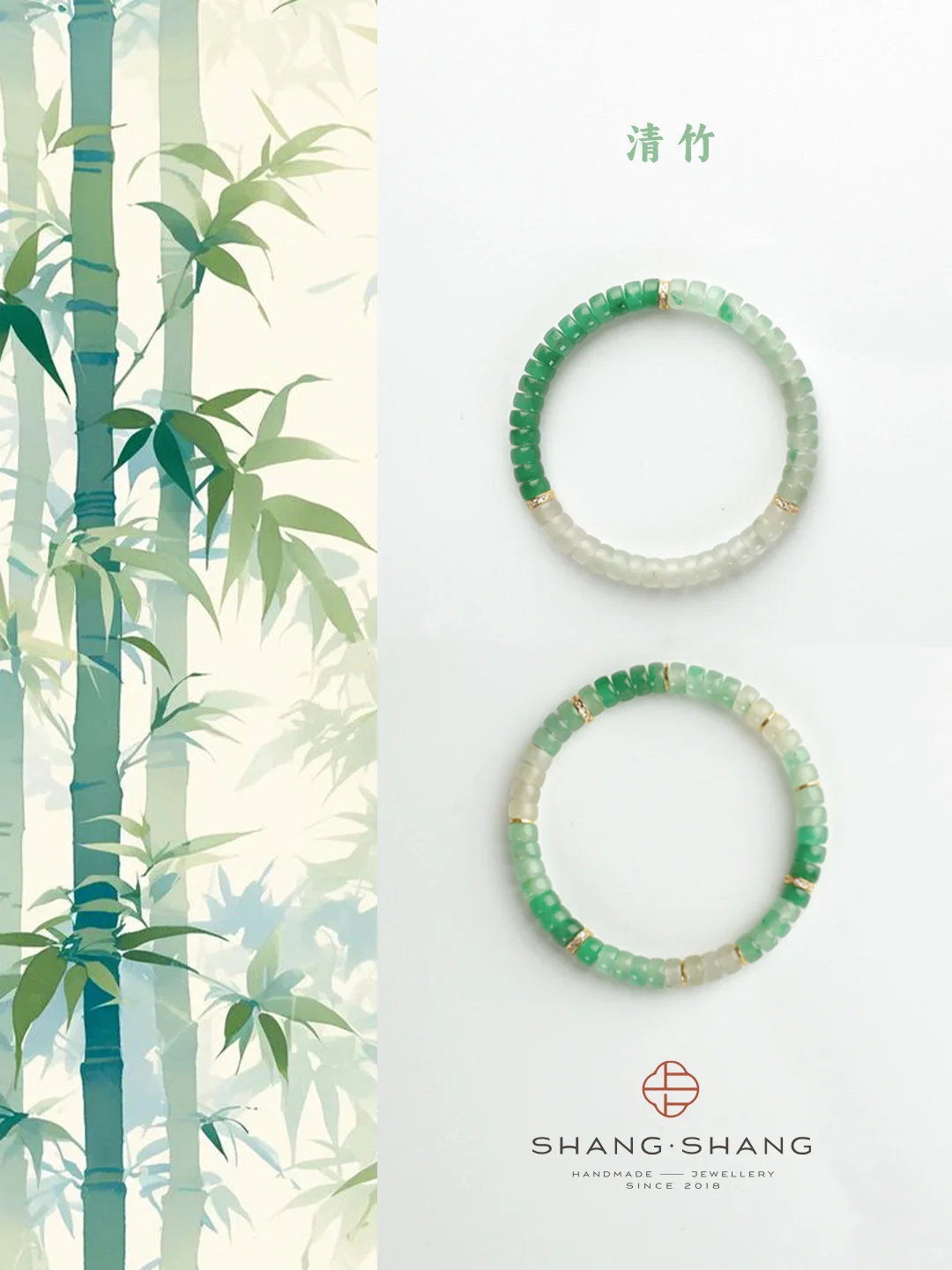 中式雅韵 | 千年古韵沉淀出的东方风骨🍃