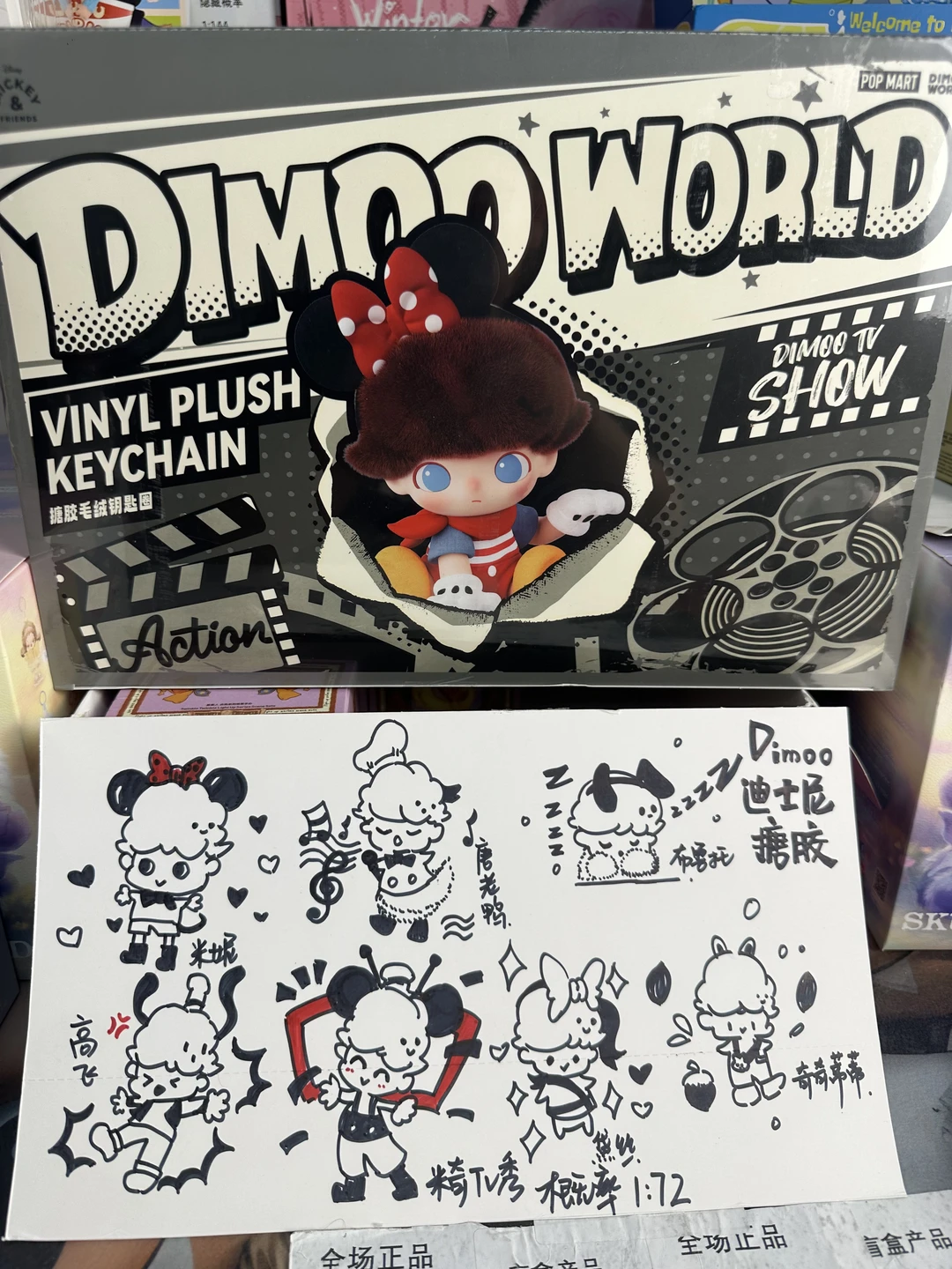 来红薯做一名拆盒主播 还需要具备什么才艺？