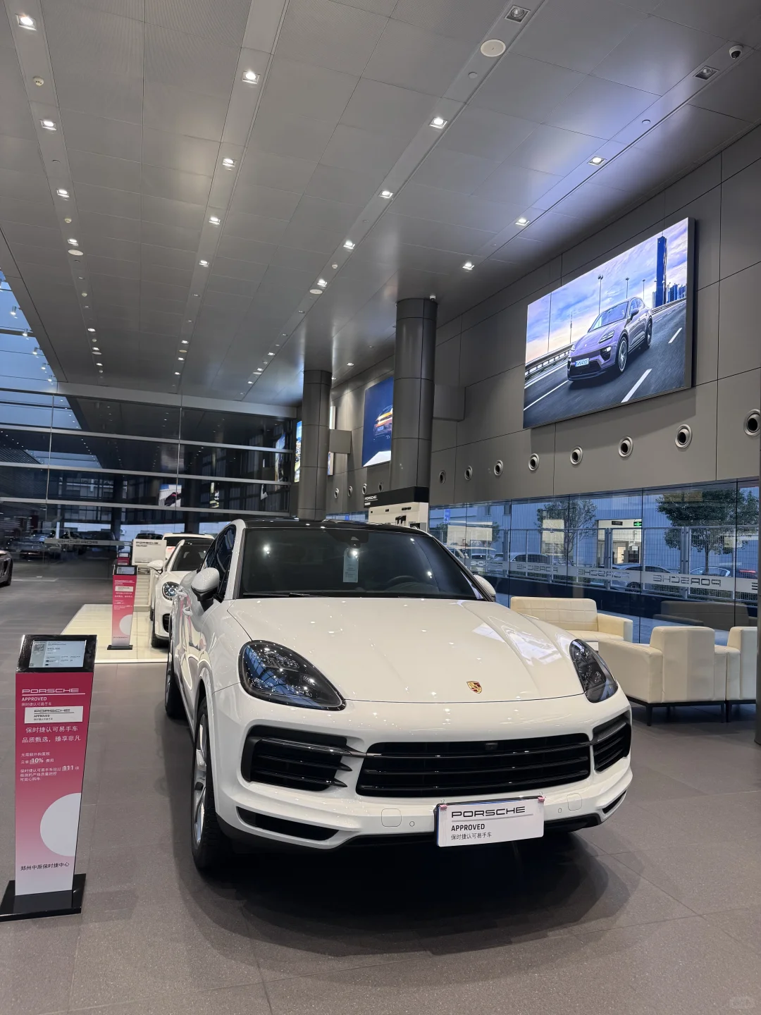 保时捷Cayenne Coupe｜47.6W捡漏“公路颜值王