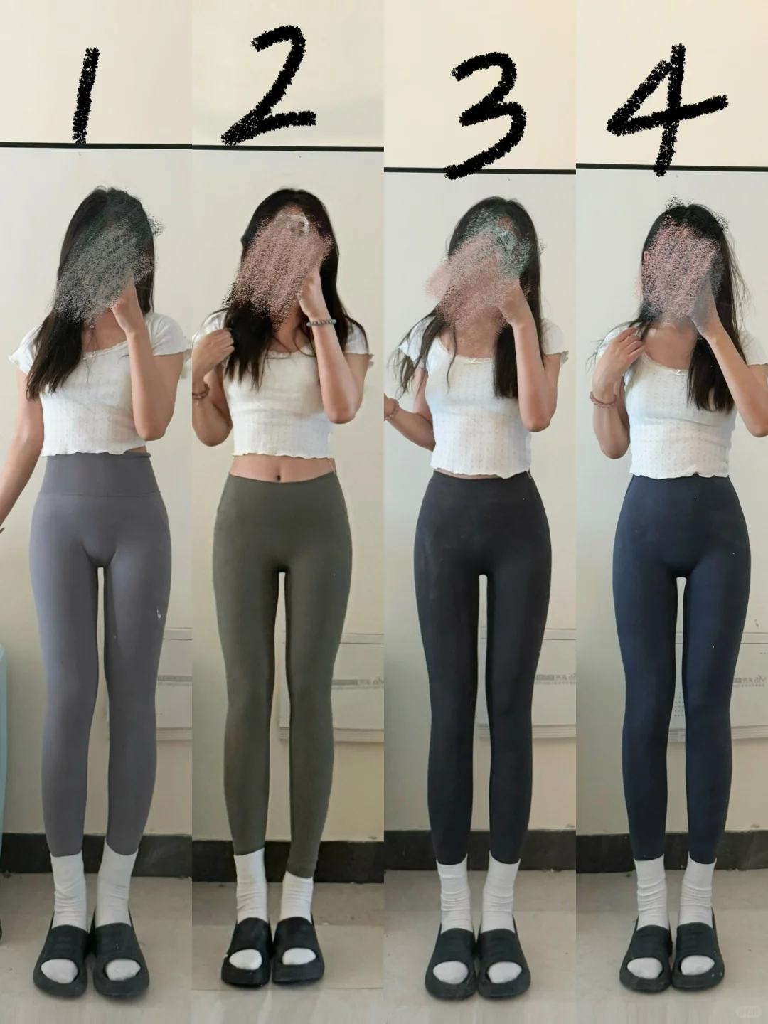 女生审美！2or3or4要自留哪个？！