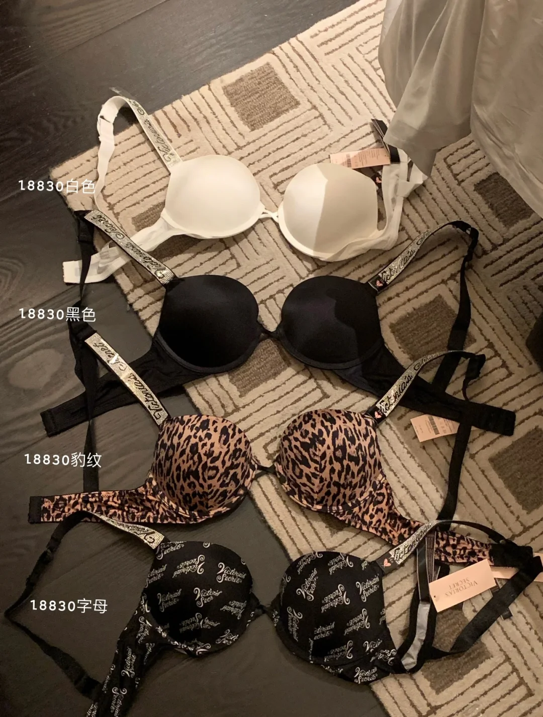 圣诞礼物🎁 维密水钻198r两套🔥🔥