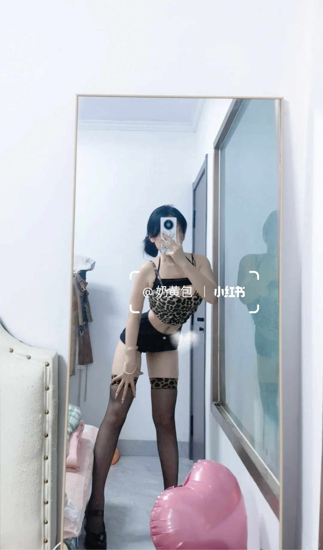 今天穿的是黑色的