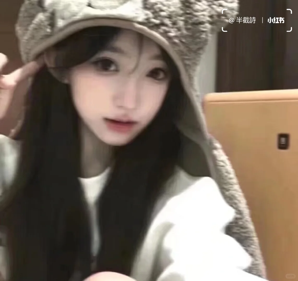 模糊氛围感女头