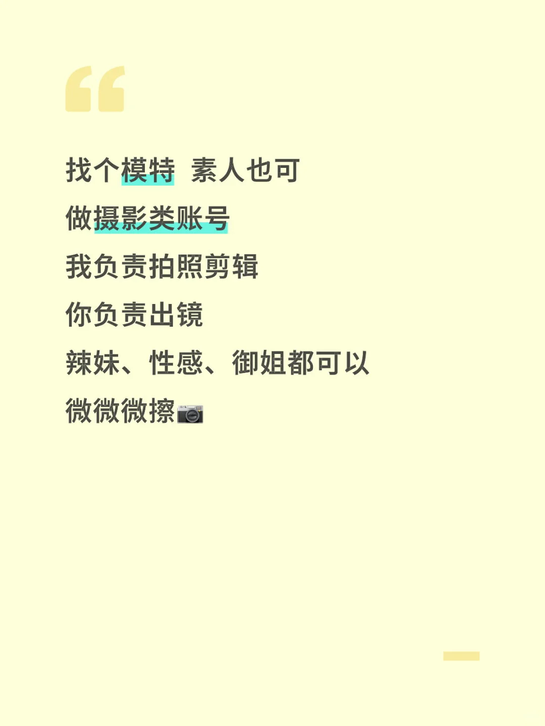 最好是包河滨湖这边