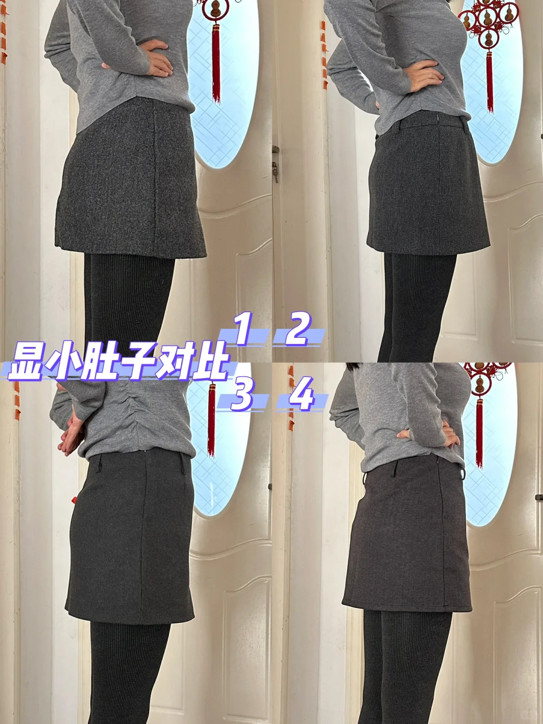 无广！miu系小灰裙|格雷系穿搭自购测评