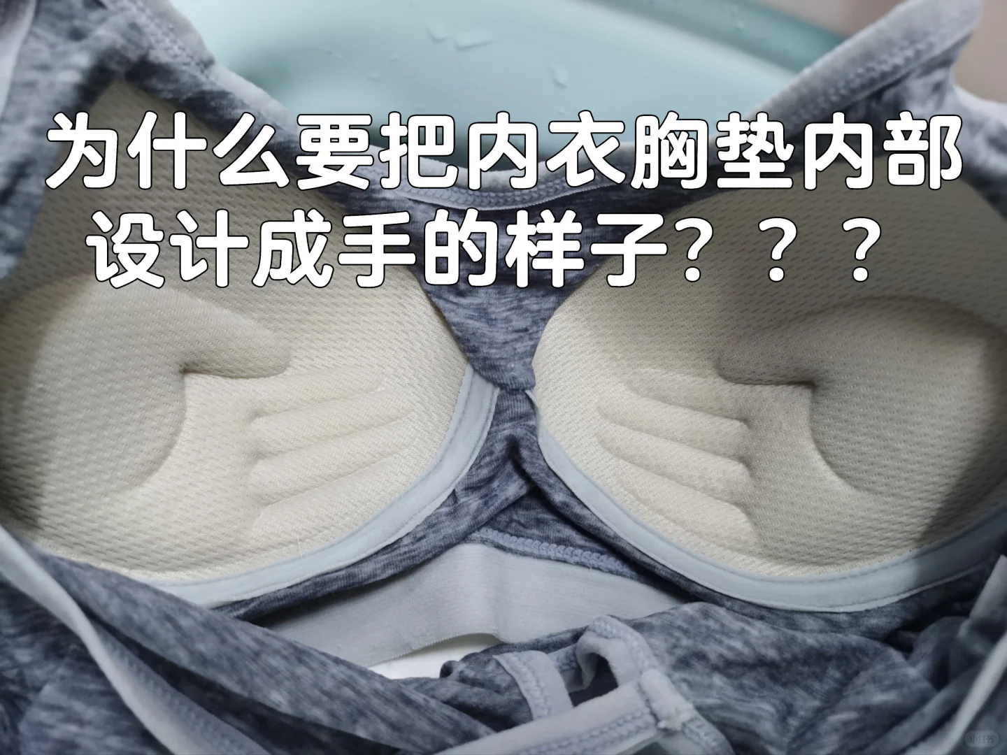 设计师是不是有病？