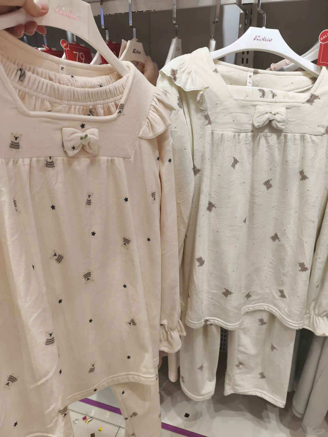 罗丽丝冬季厚睡衣