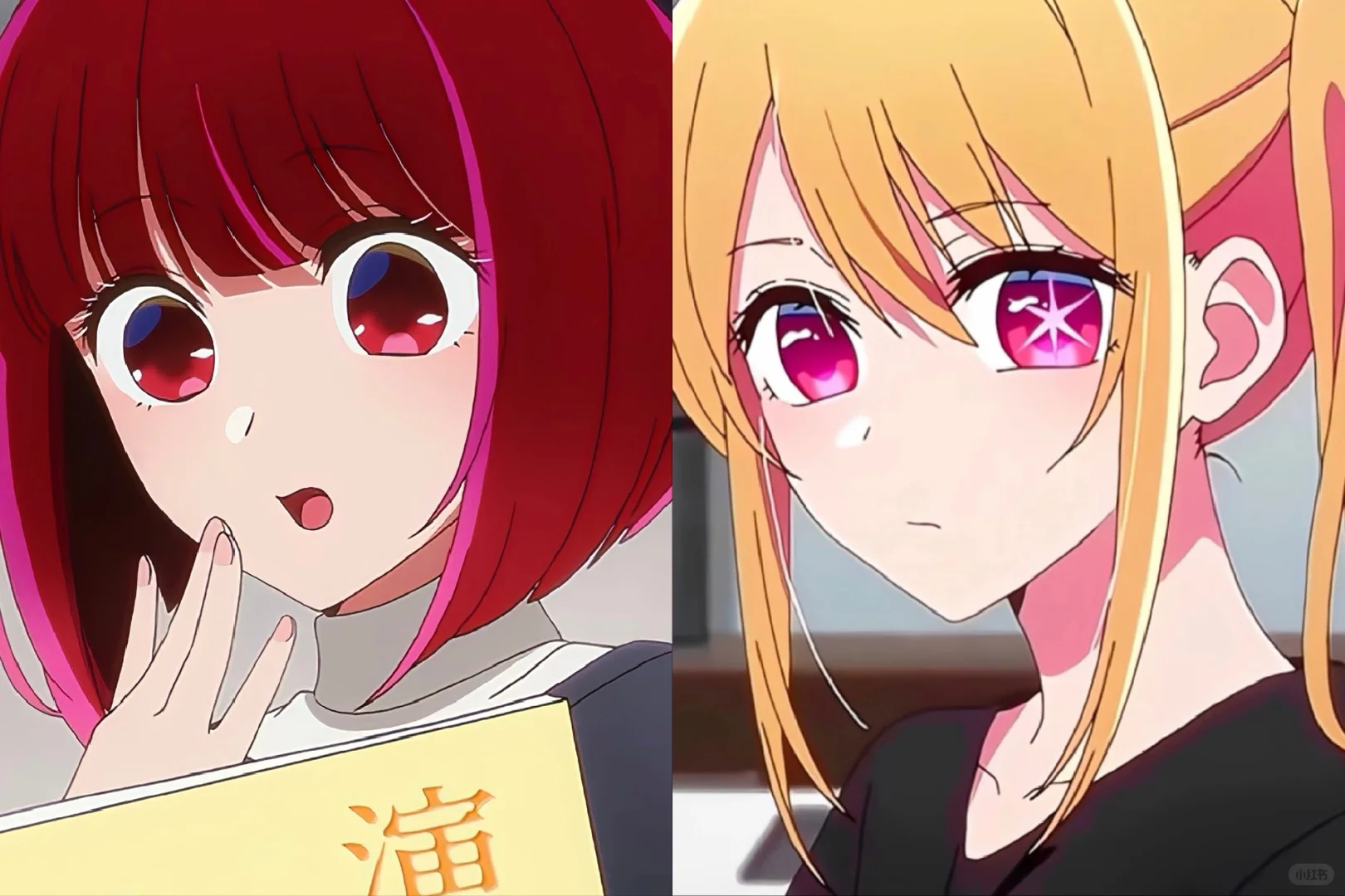 你们喜欢哪组学姐学妹？