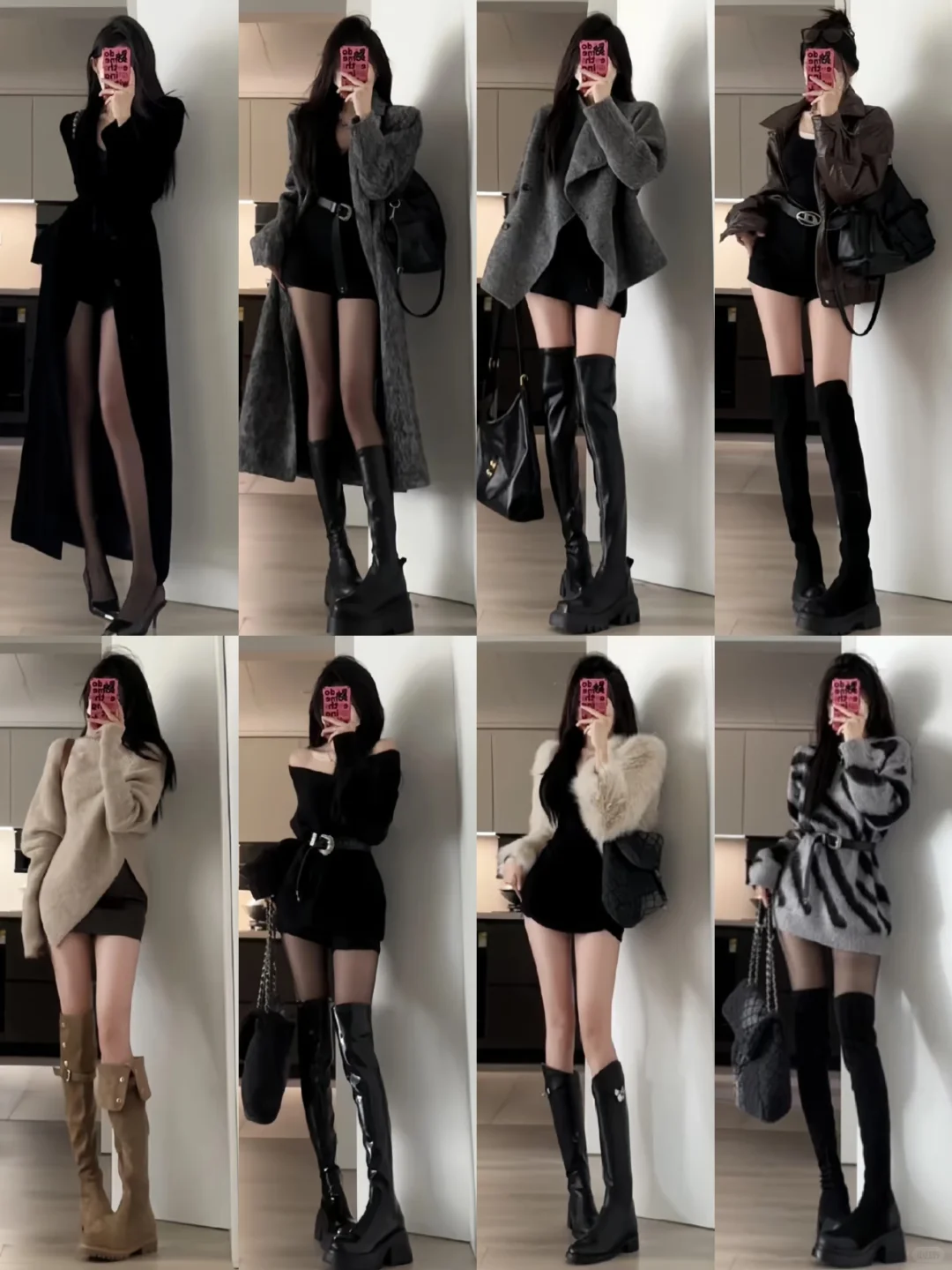 4️⃣8️⃣套 秋冬毫不费力御姐穿搭