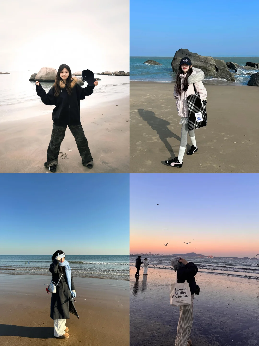 预存~冬日海边拍照姿势📸