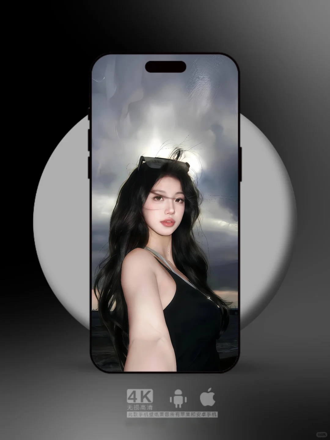 【092 期】 最后一张壁纸也太顶了吧！！