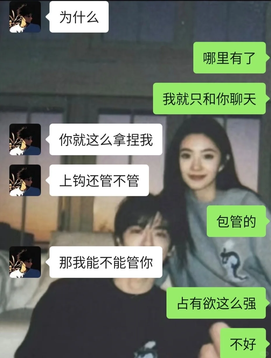 看好啦，姐只教一遍