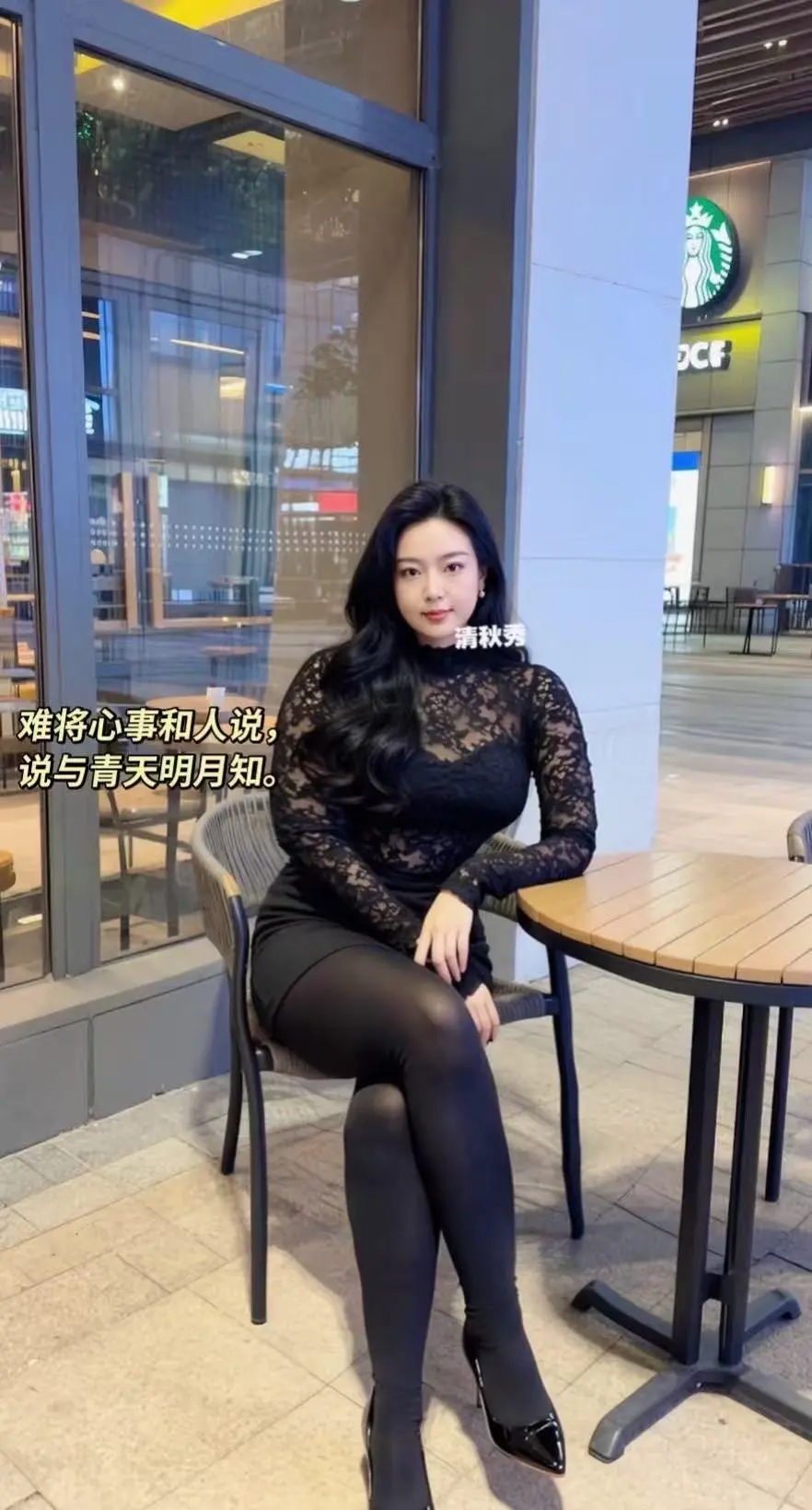 御姐微胖，成熟女人，优雅知性女人，蕾丝裙