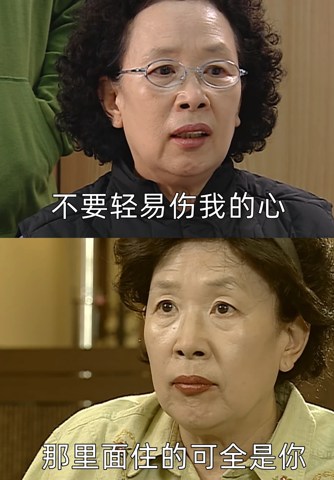 撩人很强最撩人的情话罗文姬｜“调戏男友