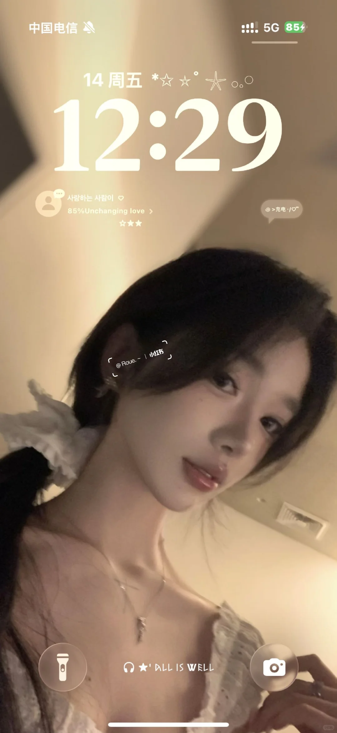 好喜欢这张壁纸啊啊啊啊啊啊啊啊啊啊啊啊啊