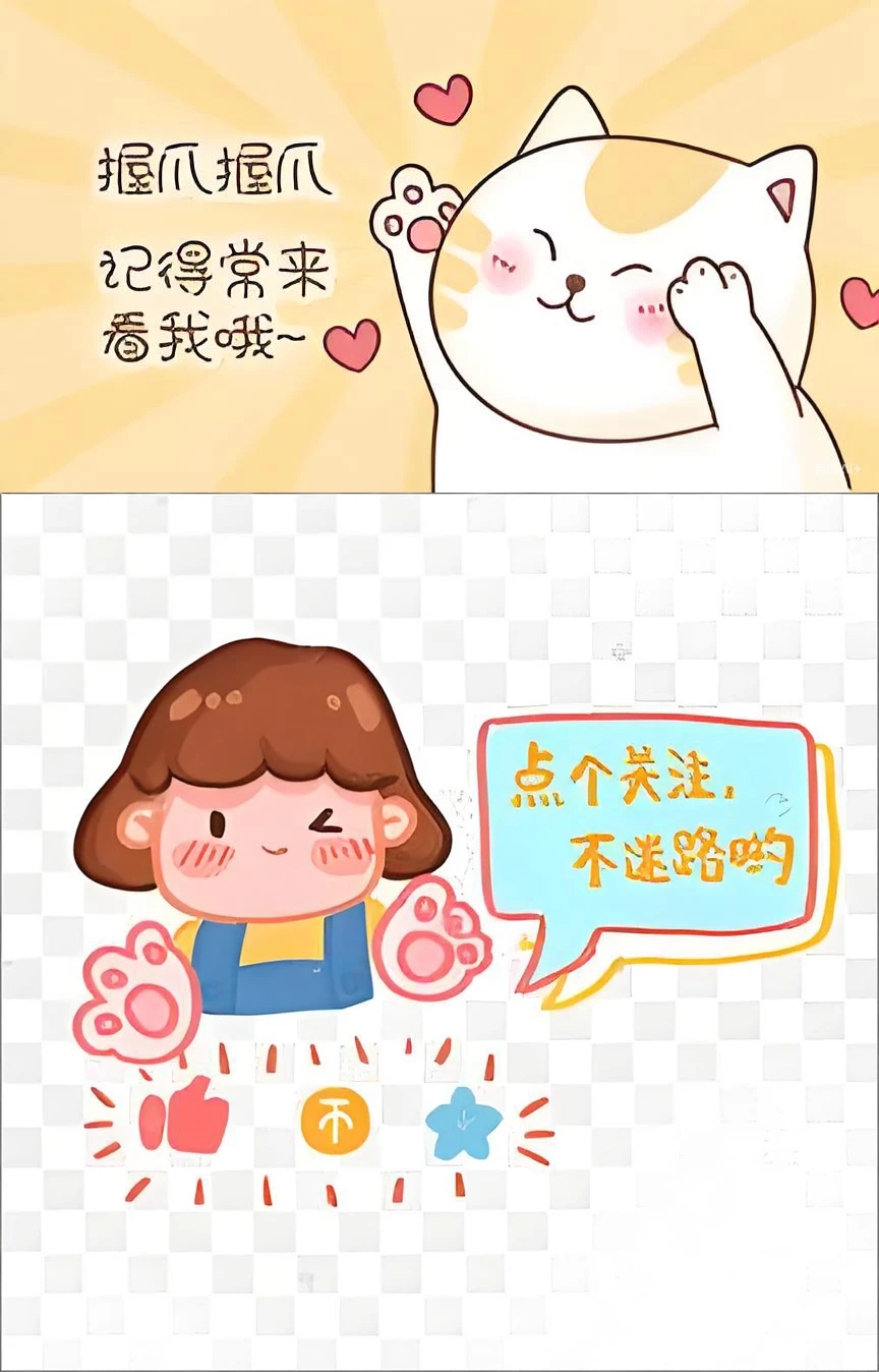 文姬海王级别又撩又野的小情话😎超级撩人