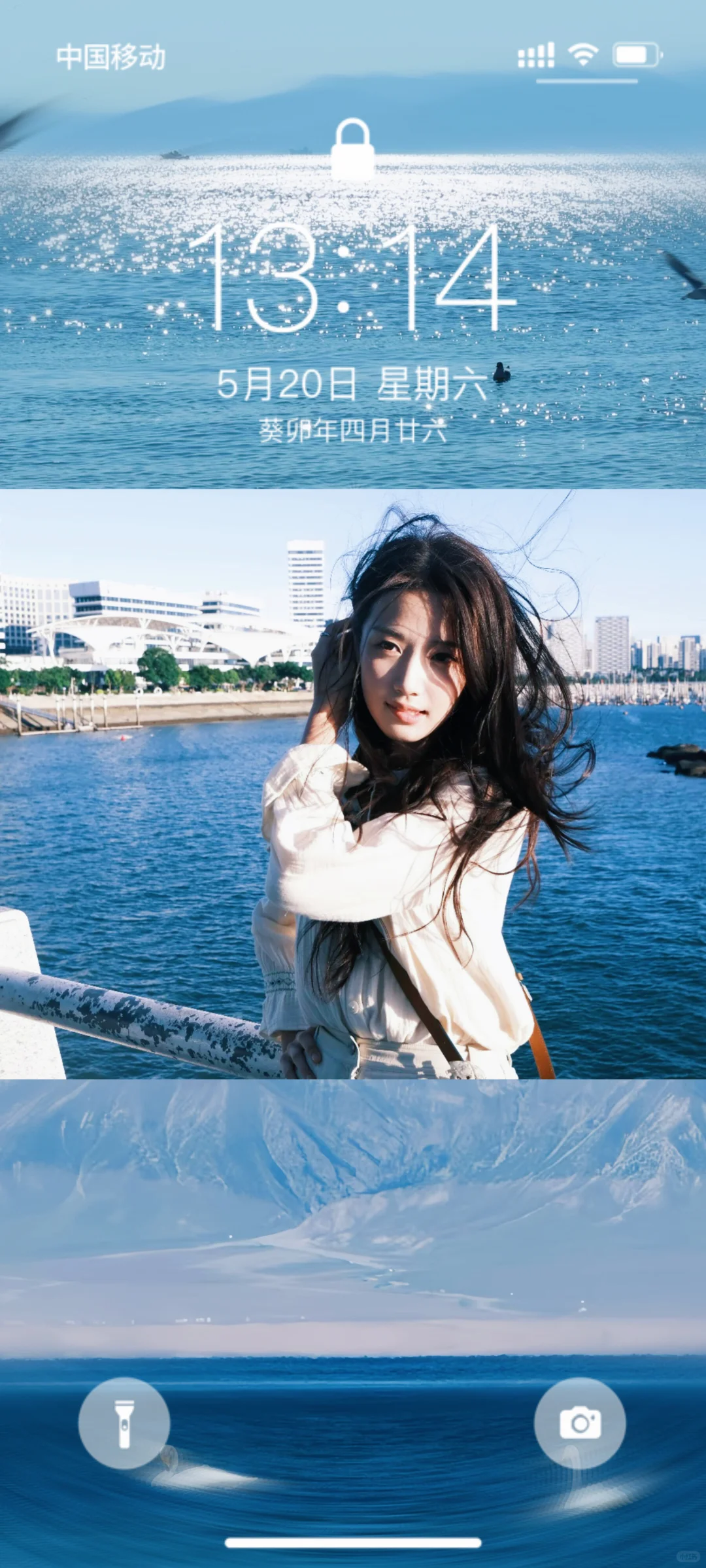 卢昱晓｜壁纸分享