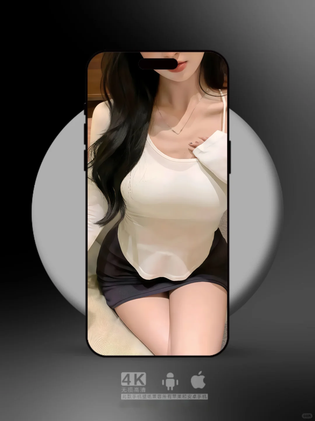 【091 期】 最后一张壁纸也太顶了吧！！