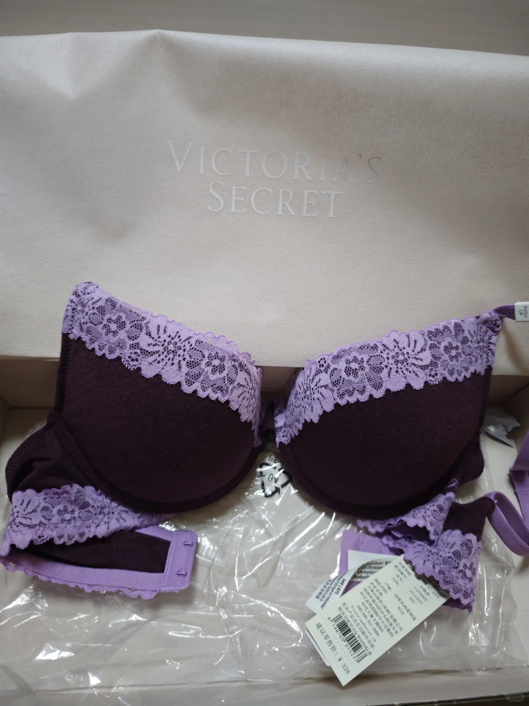 子瑜维密同款我也拥有了！