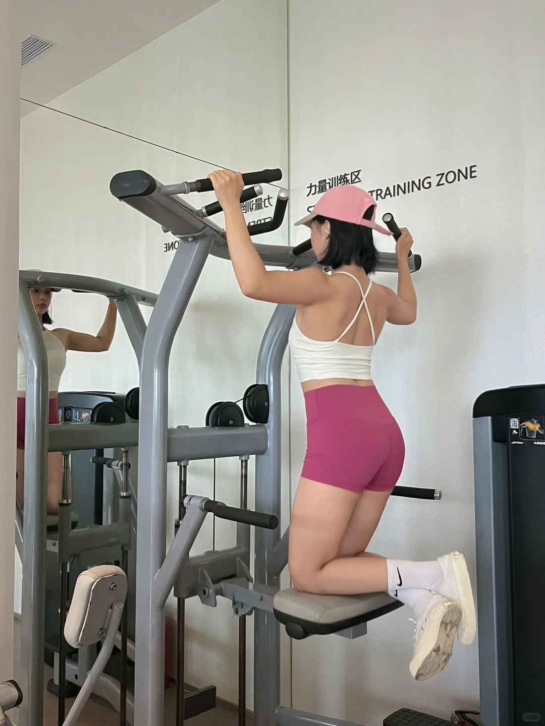 健身基础 穿搭就不基础