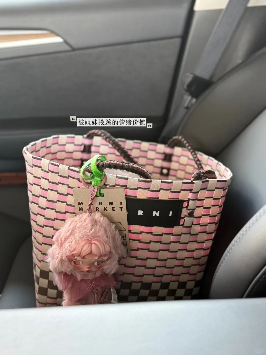 30+中女，卷不动躺不平的安慰日常