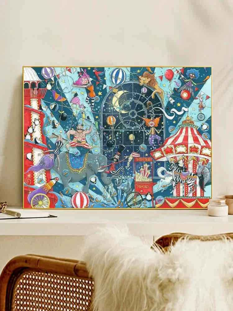 睿思拼图|马戏团1500片