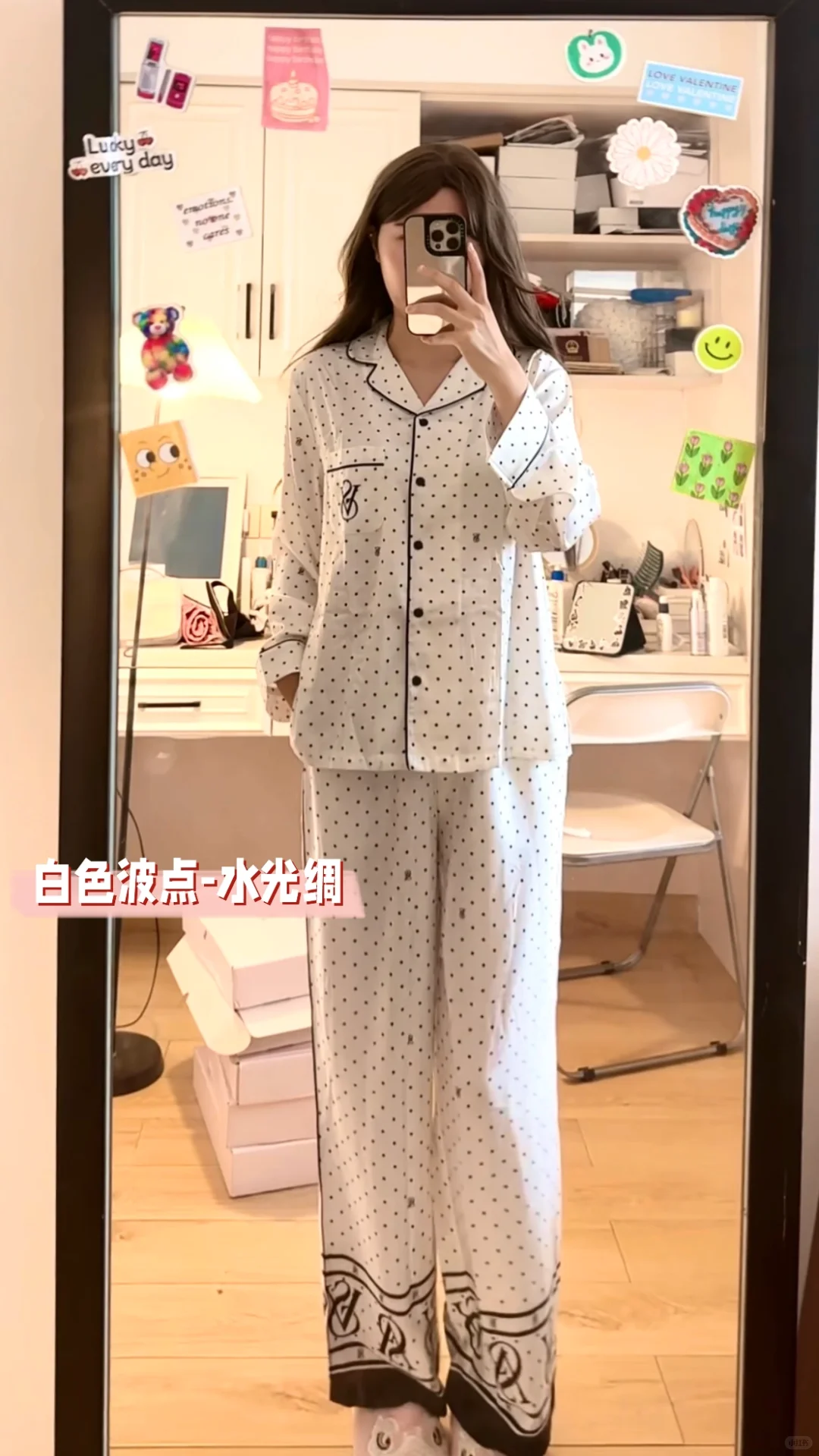 🎀维秘睡衣测评｜最热门的颜色材质推荐