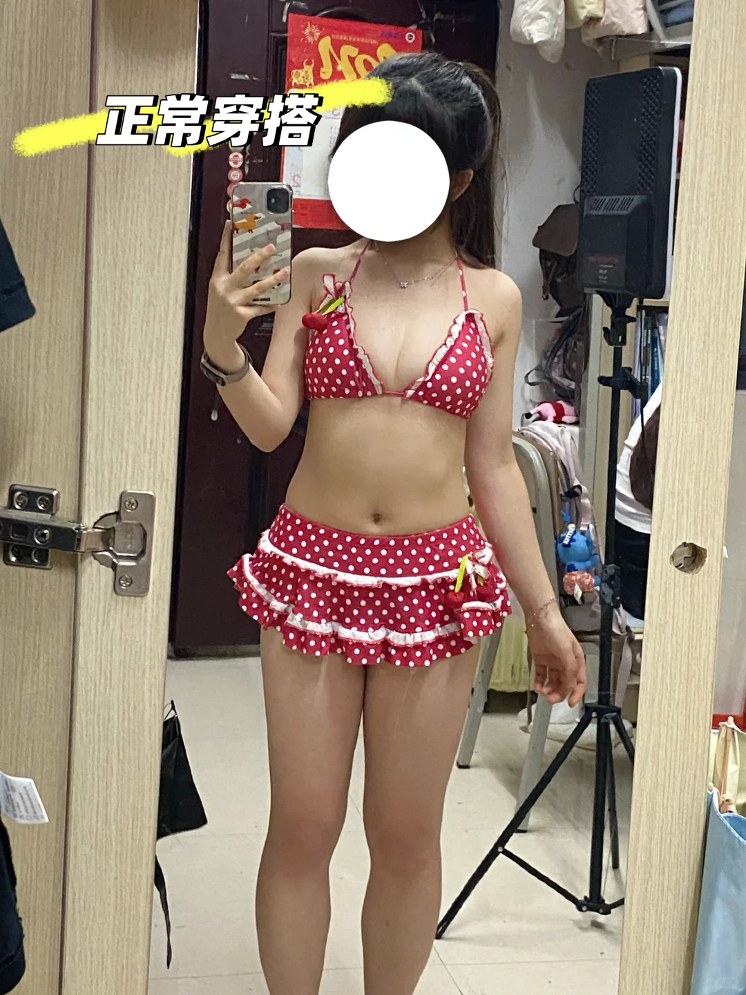 153 90这泳衣好少女！谁穿谁好看！