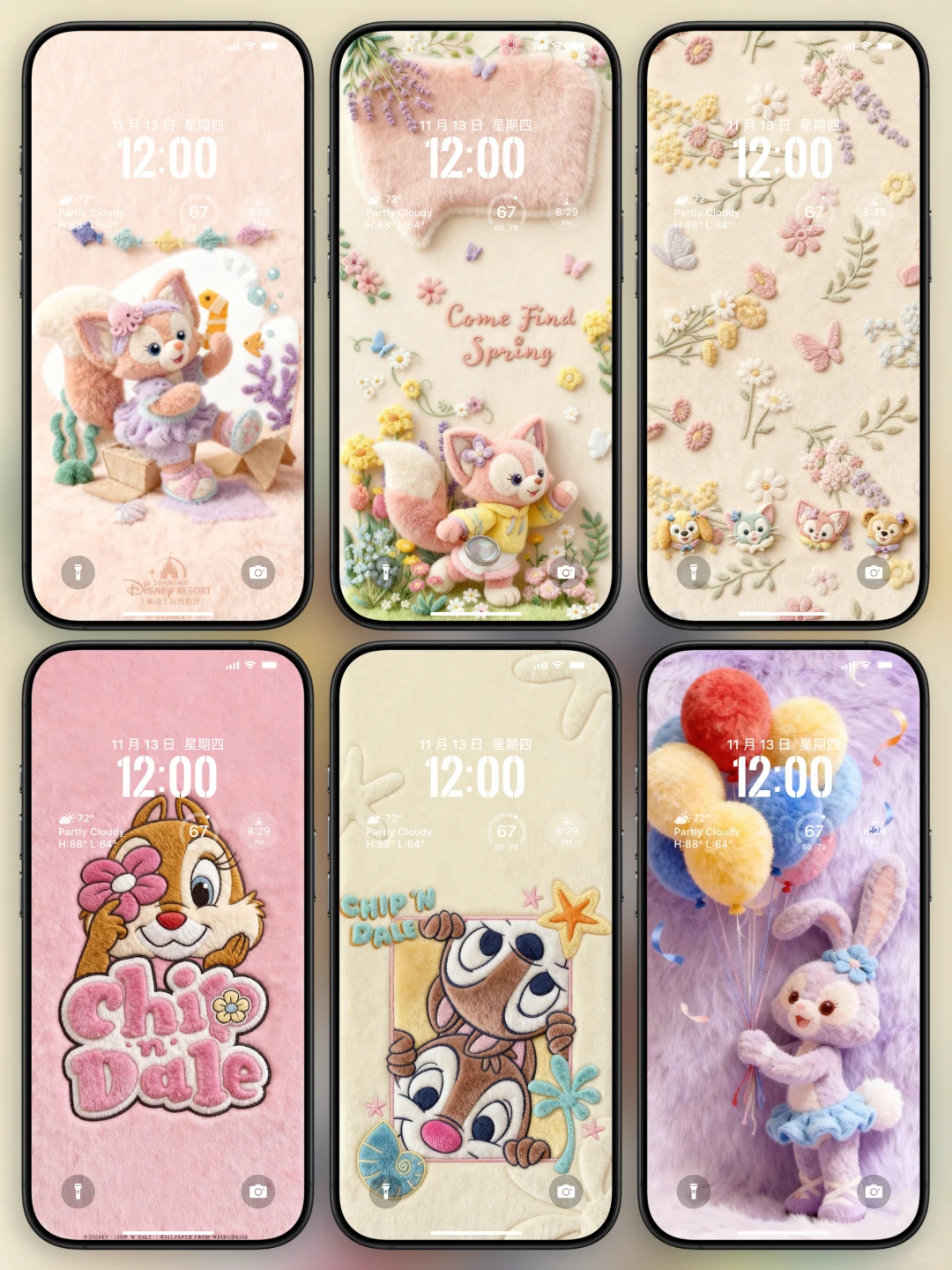 精选高级氛围感手机锁屏壁纸丨简介拿图