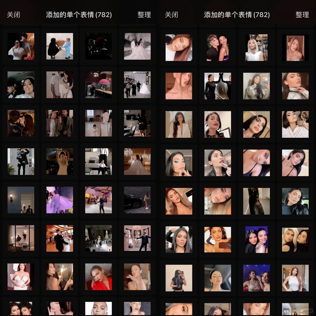 ✅卡戴珊辣妹必备表情包来啦！