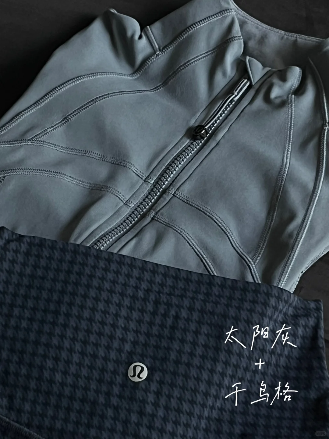 lulu多不是我有多爱运动