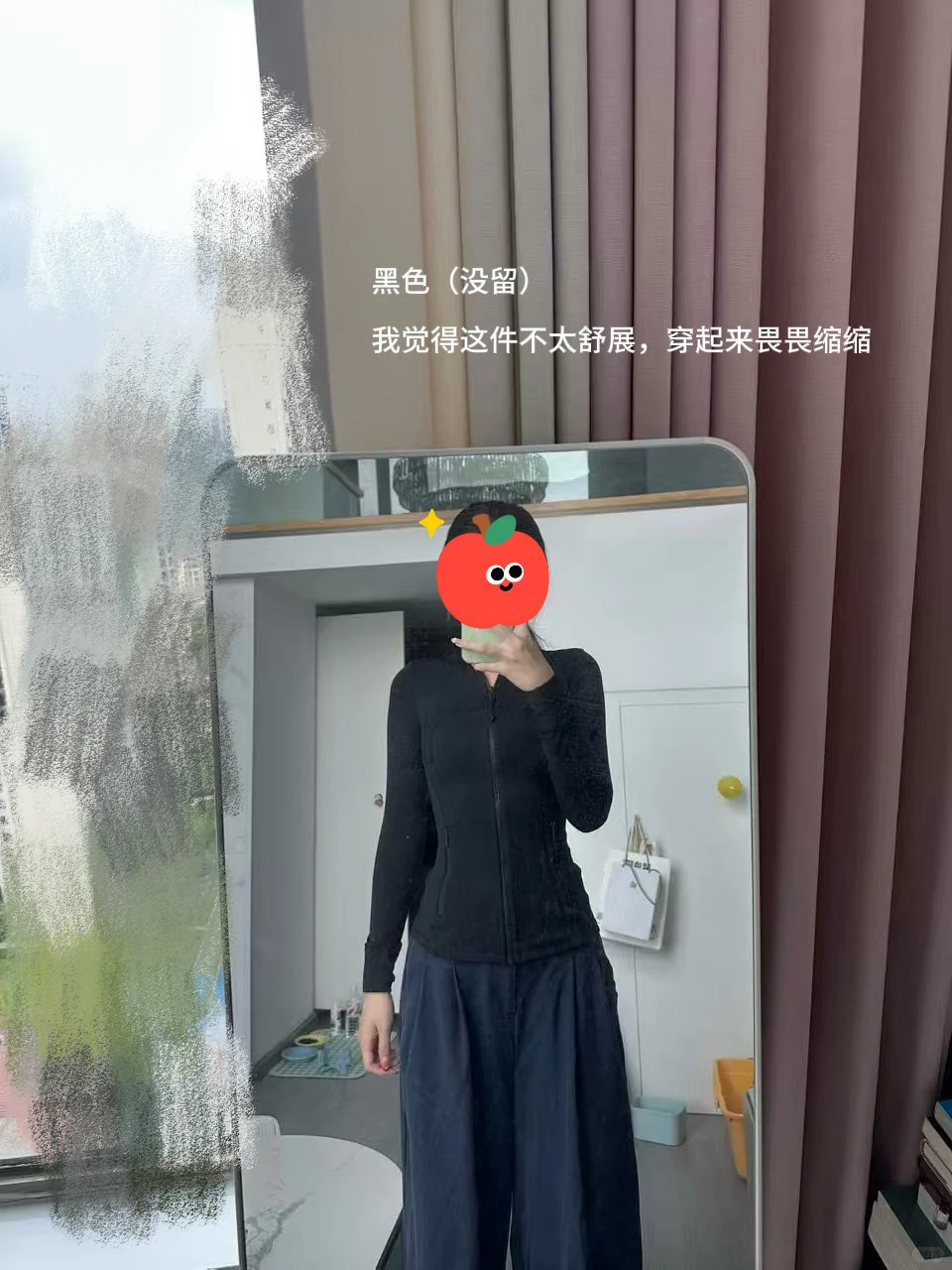 9个颜色｜小宁家define试穿分享