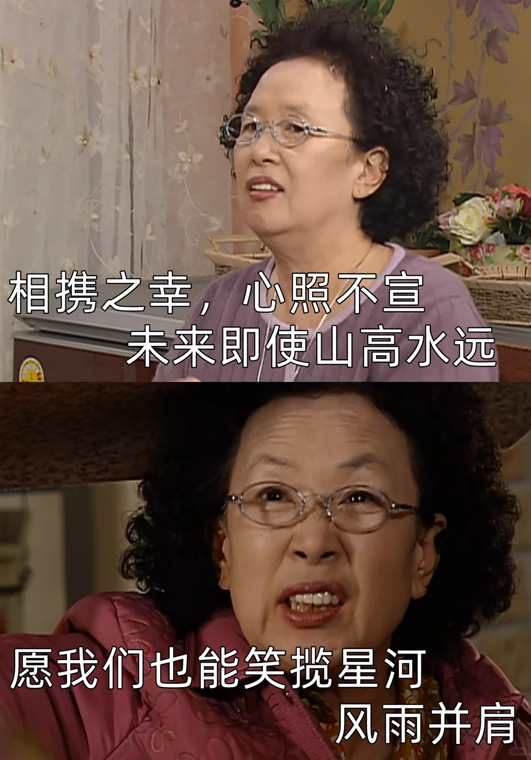 撩人很强最撩人的情话罗文姬｜“调戏男友