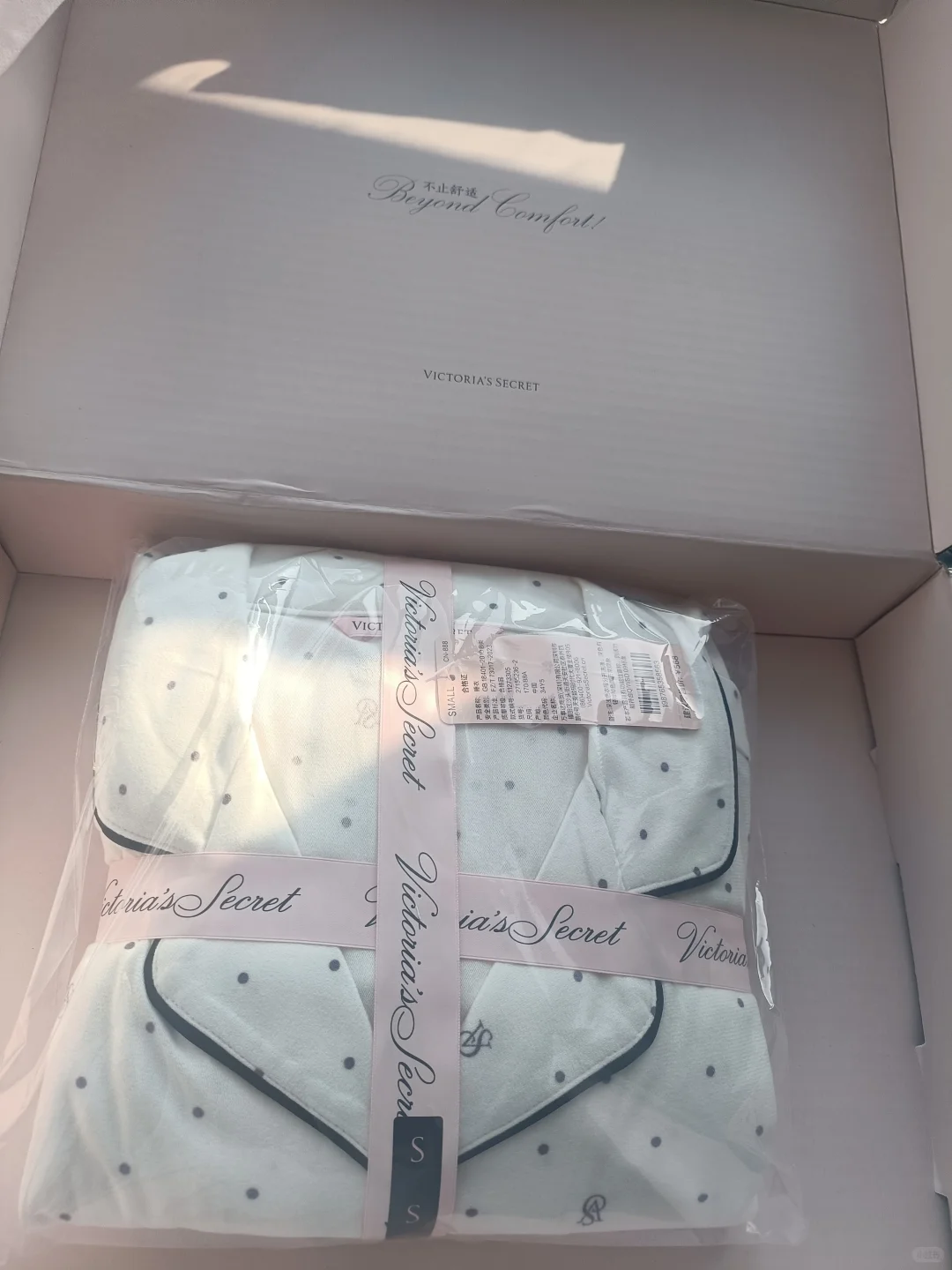 维多利亚的秘密 四套上身效果 留哪套？