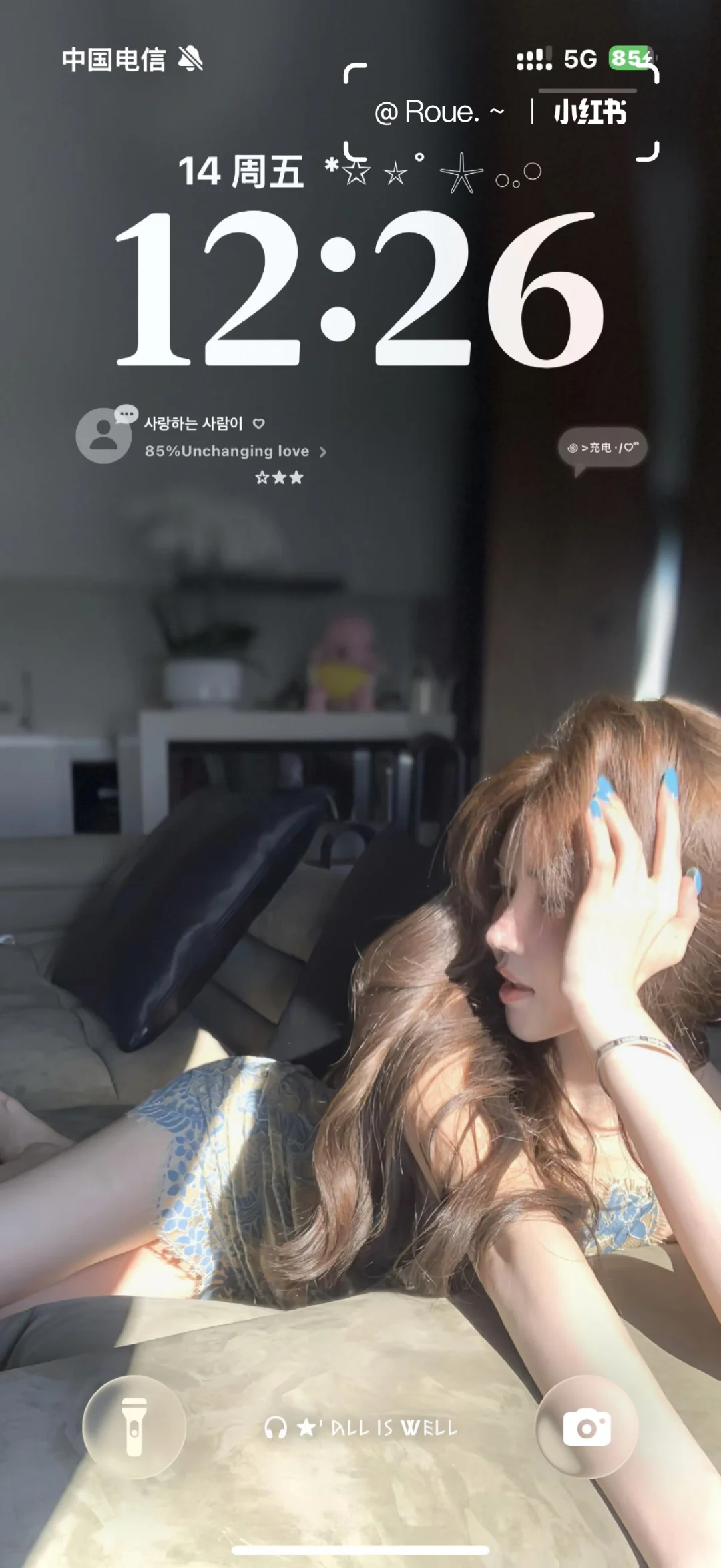 好喜欢这张壁纸啊啊啊啊啊啊啊啊啊啊啊啊啊