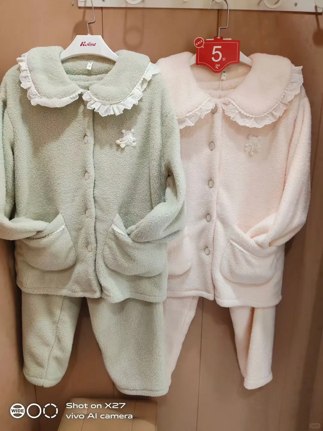 罗丽丝冬季睡衣上新啦