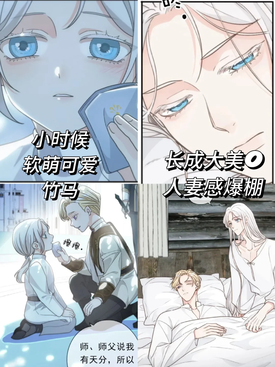 嫂子人妻感满满！！