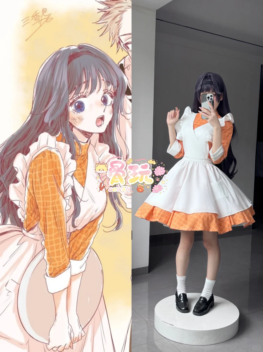 🌸 薰子女仆出价格啦！谁在蹲！