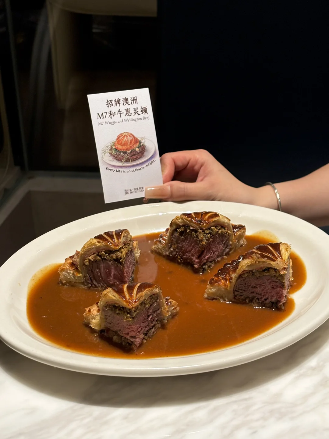 广州体育西！！吃到人生草莓Tiramisu🍓！！