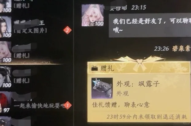 关于百业战输了后的反思