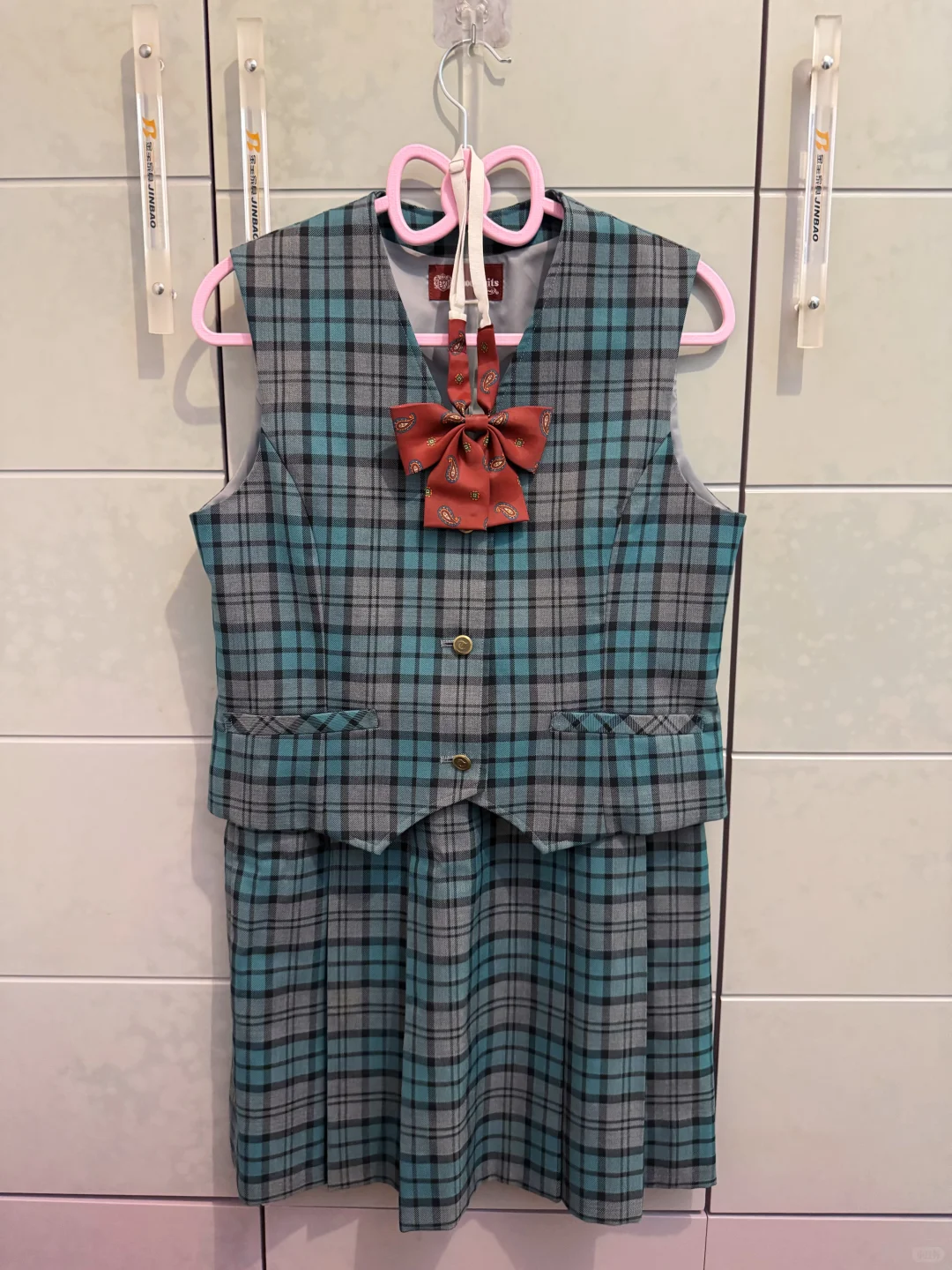 【求校名】新荣高校同格异色马甲set 校供萌款