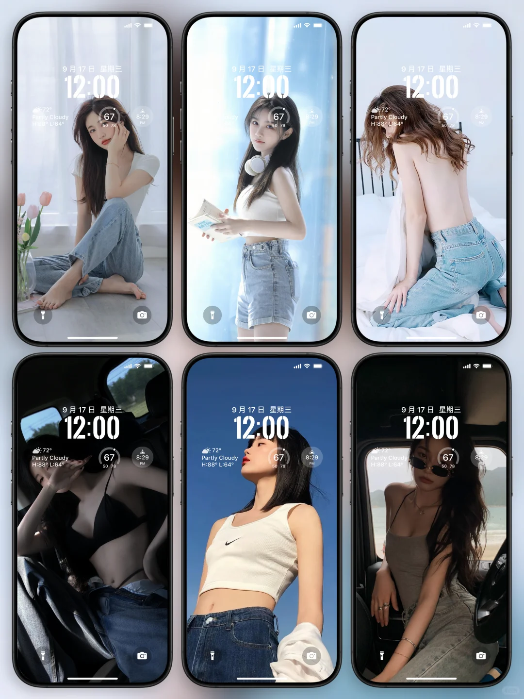 渣男必备的牛仔裤美女超清壁纸丨简介拿图