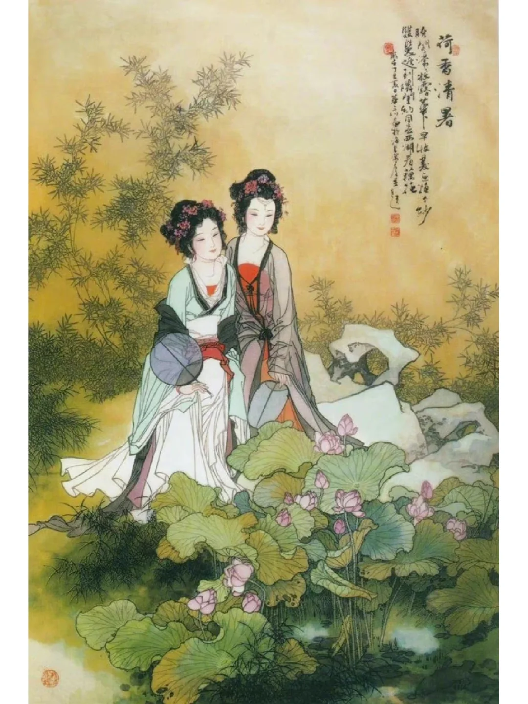 天⽣尤物，倾国倾城