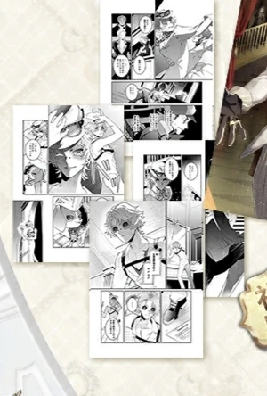 外套里面这么涩🥵