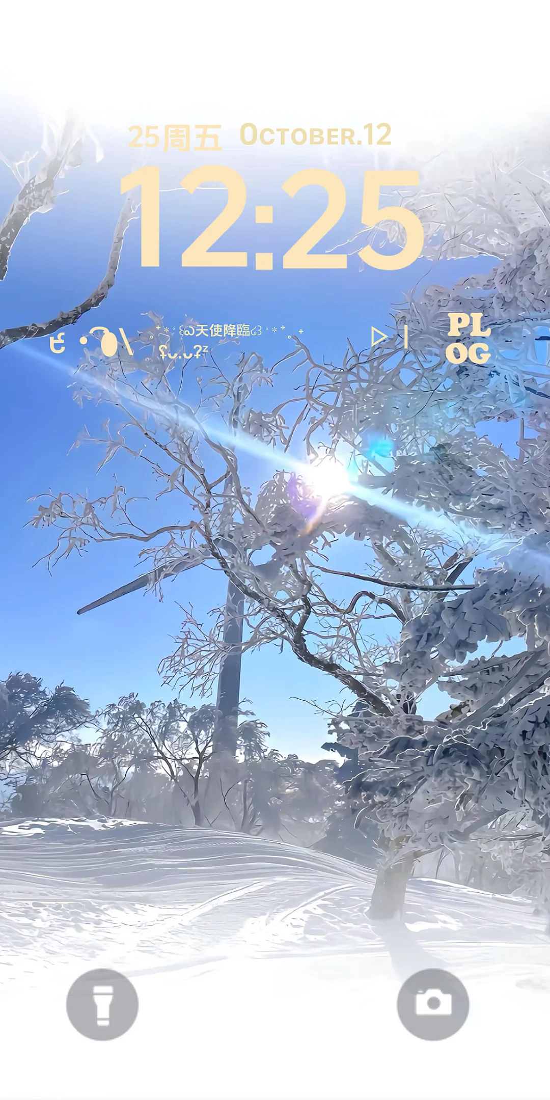 谁还没装这个壁纸啊！❄️