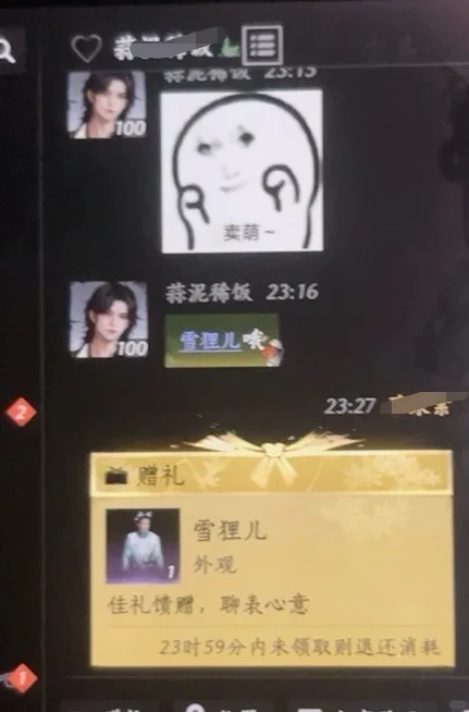 关于百业战输了后的反思